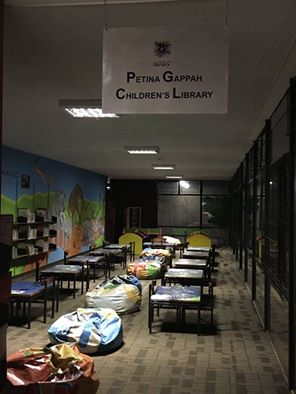 Petina Gappah Library