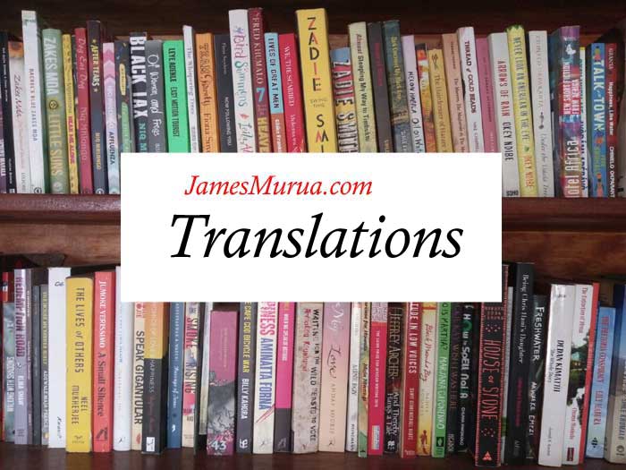 Translations: Nadifa Mohammed, Wole Soyinka, Ayesha Harruna Attah, Max Lobe