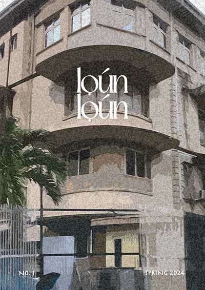 Lounloun journal Issue 1